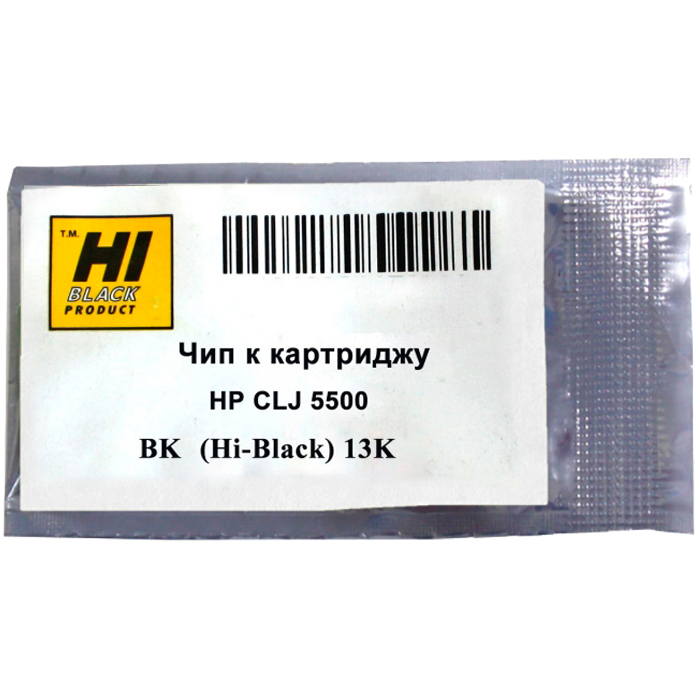 

Чип Hi-Black HB-CHIP-C9730A для (C9730A), черный, 13000 страниц