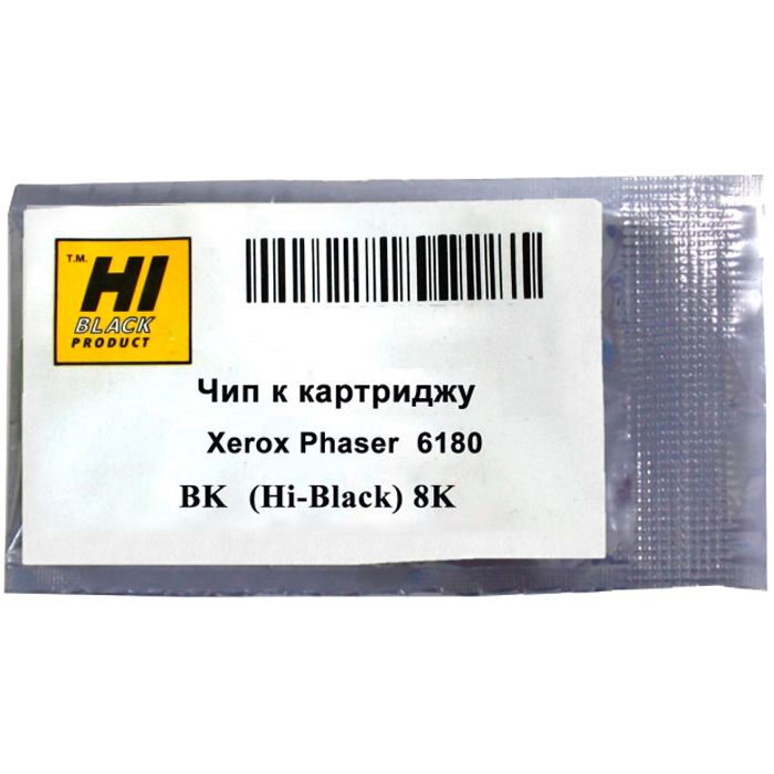 

Чип Hi-Black HB-CHIP-113R00726 для Xerox (113R00726), черный, 8000 страниц