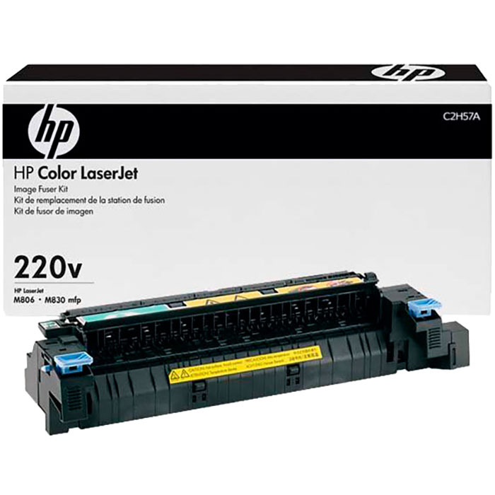 Сервисный комплект HP (C2H57A/C2H57-67901)