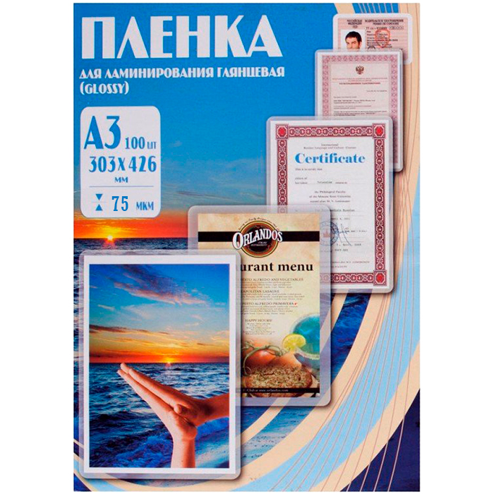 

Пленка для ламинирования Office Kit 75мкм, A4, 100 шт., глянцевая, клеющий слой (PLP13323)