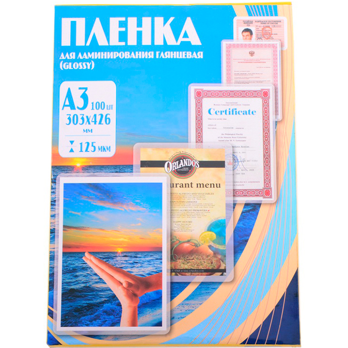 Пленка для ламинирования Office Kit A3 100 шт