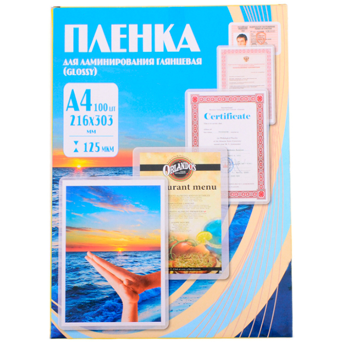 

Пленка для ламинирования Office Kit 125мкм, A4, 100 шт., глянцевая (PLP10923)