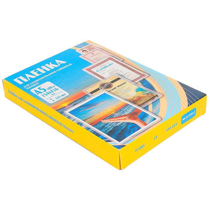 Пленка для ламинирования Office Kit A5 100 шт