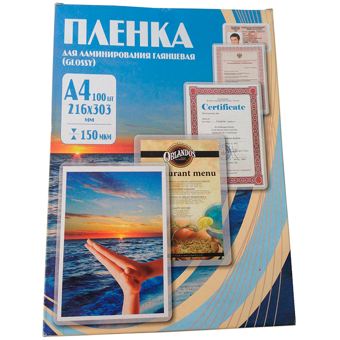 

Пленка для ламинирования Office Kit 150мкм, A4, 100 шт., глянцевая (PLP11223-1)