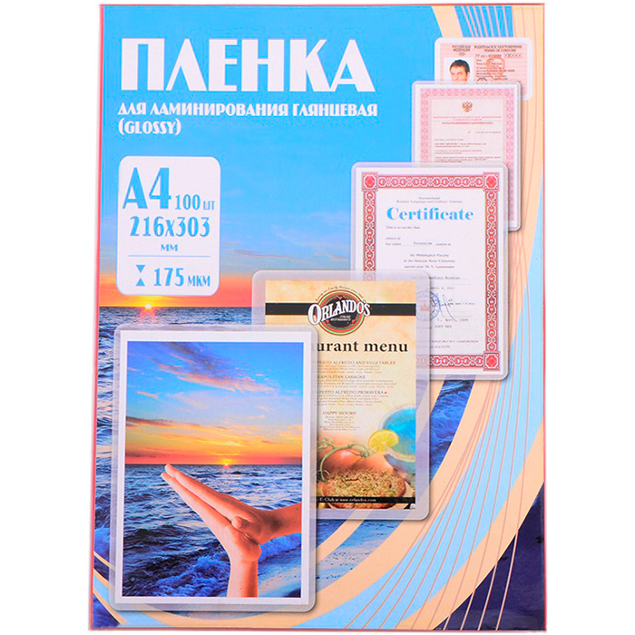 

Пленка для ламинирования Office Kit 175мкм, A4, 100 шт., глянцевая (PLP11523-1)