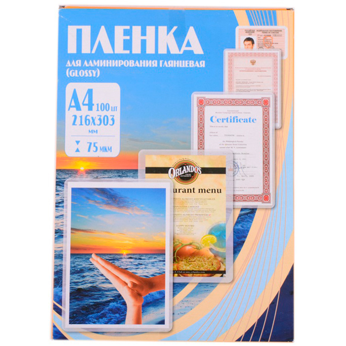 Пленка для ламинирования Office Kit A4 100 шт