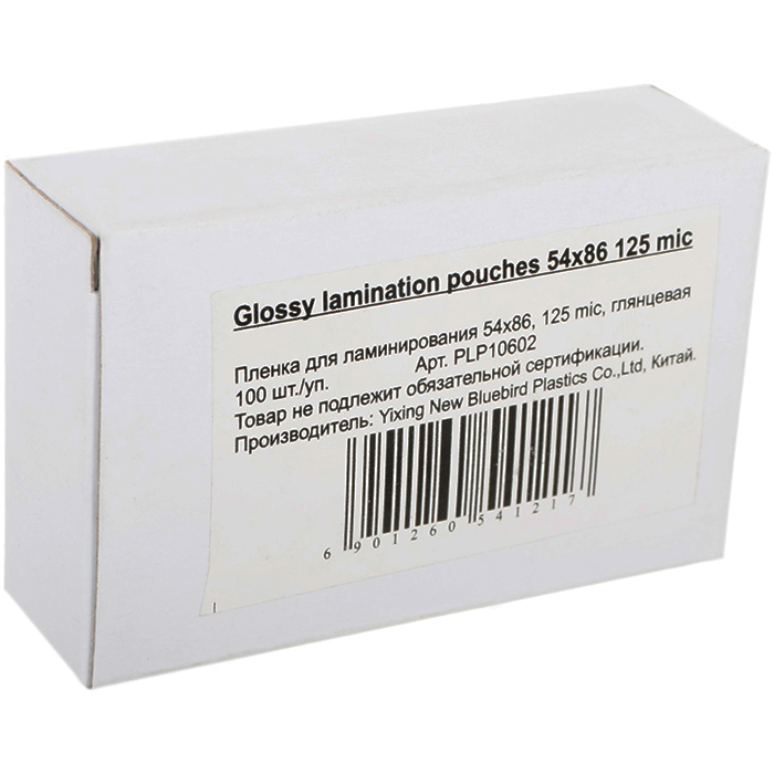 Пленка для ламинирования Office Kit 54x86 100 шт