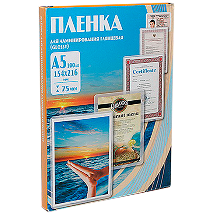 Пленка для ламинирования Office Kit A5 100 шт