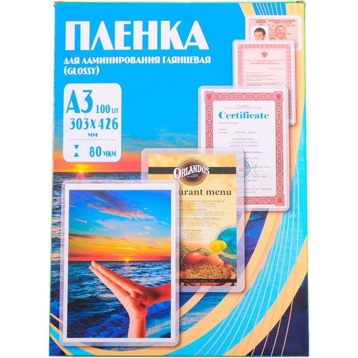 

Пленка для ламинирования Office Kit 80мкм, A3, 100 шт., глянцевая (PLP10330)