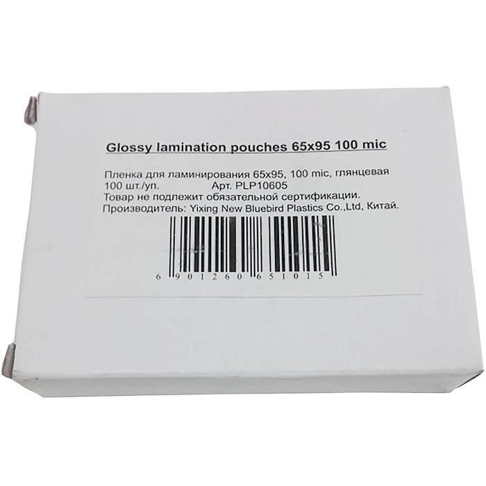 

Пленка для ламинирования Office Kit 100мкм, 65x95, 100 шт., глянцевая (PLP10605)