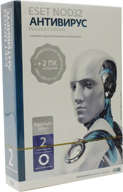 

ПО ESET NOD32 Platinum Edition (2-year, 1PC) (NOD32-ENA-NS-BOX-2-1), NOD32 Антивирус Platinum Edition