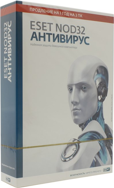 ПО ESET NOD32 Антивирус Renewal Box (продление лицензии 1-year, 3PC) (NOD32-ENA-RN-BOX3-1-1)