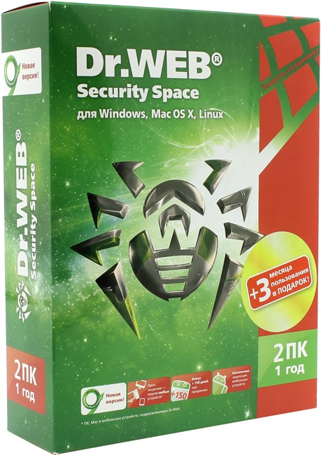 Антивирус Dr.Web Security Space, базовая лицензия