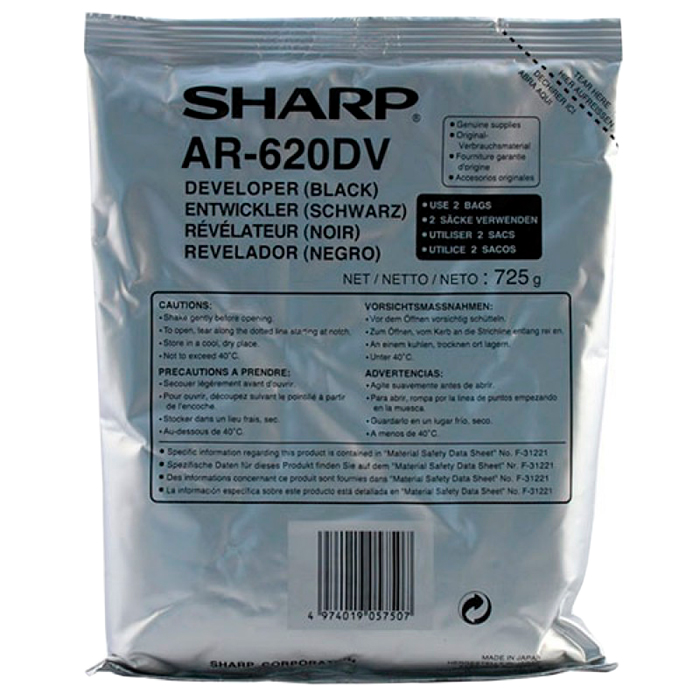 Девелопер Sharp AR620DV, 300000 страниц, черный
