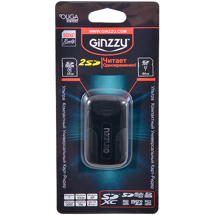 

Картридер внешний Ginzzu GR-422B, мультиформатный, USB 2.0, черный, GR-422B