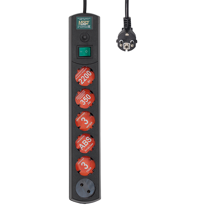 Сетевой фильтр Most Lite LRG, 6-розеток, 3 м, черный