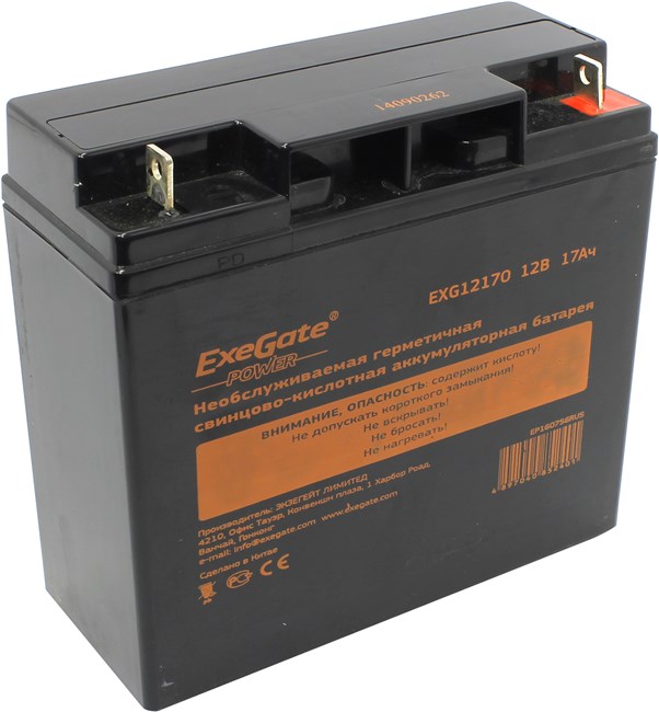 

Аккумуляторная батарея для ИБП Exegate POWER EXG12170, 12V, 17Ah (EP160756RUS), Черный, EXG12170