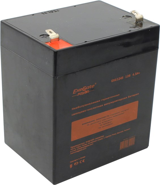 Аккумуляторная батарея для ИБП Exegate EXG1245, 12V, 4.5Ah