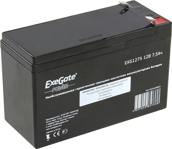 

Аккумуляторная батарея для ИБП Exegate EXG1275, 12V, 7.5Ah (EP234538RUS), EXG1275