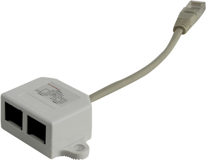 

Сплиттер 5bites LY-SB26B-A, RJ45/2xRJ45 Cat.5e, Белый, LY-SB26B-A