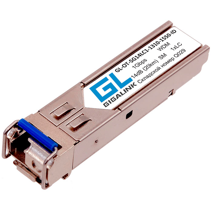 Модуль sfp tx 1550