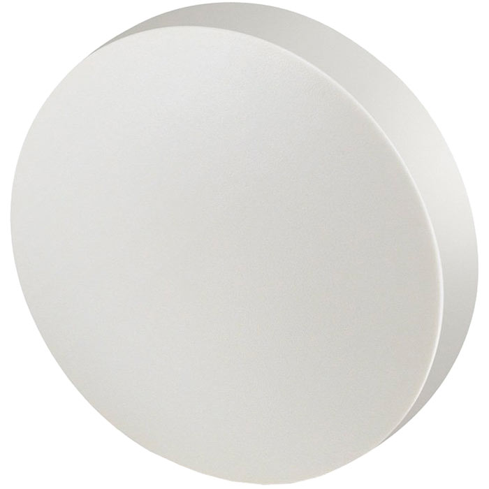 

Антенна ZYXEL ANT1310, потолочная MIMO 2.4GHz 10dBi (ANT1310-ZZ0101F), Белый