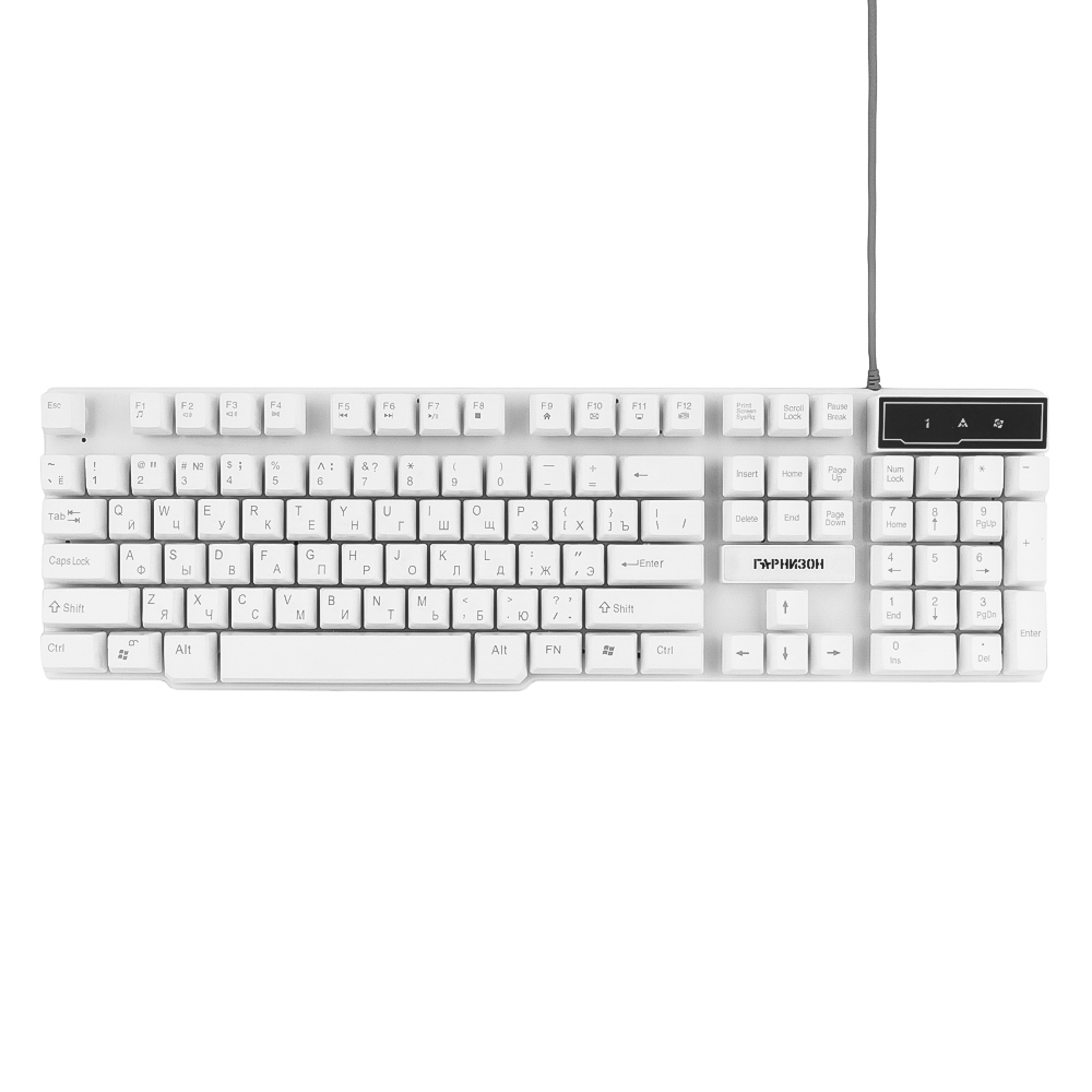 Клавиатура Гарнизон GK-200, USB, белый
