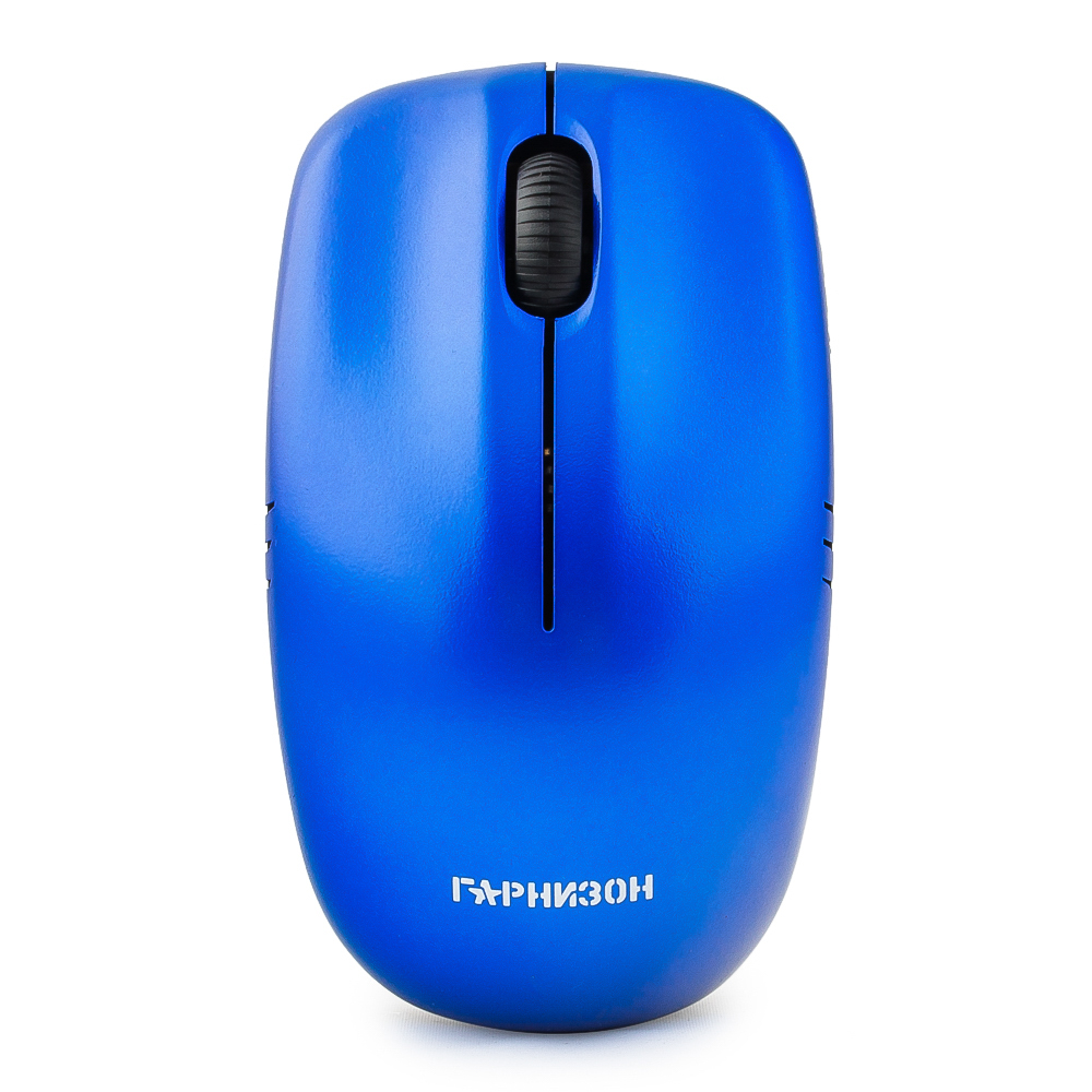 

Мышь беспроводная Гарнизон GMW-400B, 1000dpi, оптическая светодиодная, USB, синий, GMW-400B