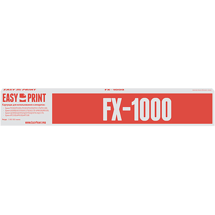 

Картридж EasyPrint C13S015020BA для Epson FX-100/1050/1170/LX1000/1050/1170/MX100 (3 млн.зн.) (ME-1000), ME-1000