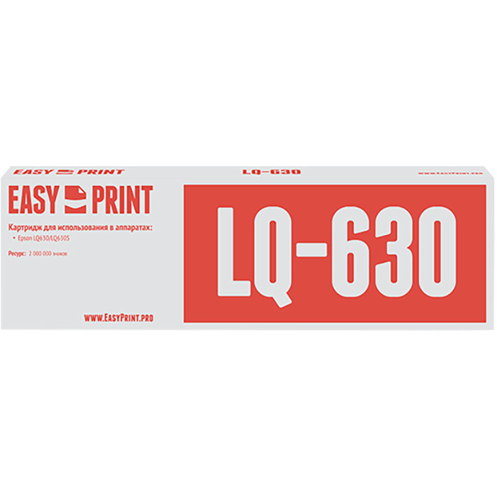 

Картридж EasyPrint C13S015307BA для Epson LQ-630/630S, черный (ME-630), ME-630