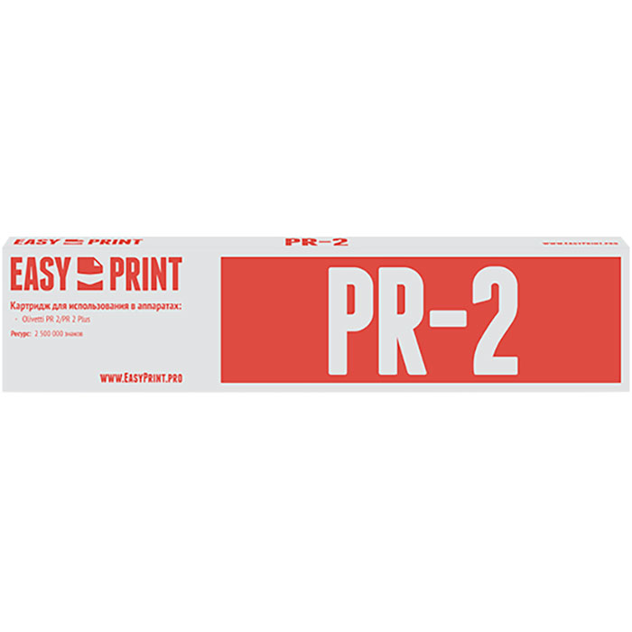 

Картридж EasyPrint MO-PR2 для Olivetti PR 2/PR 2 Plus (2,5 млн. зн.), MO-PR2