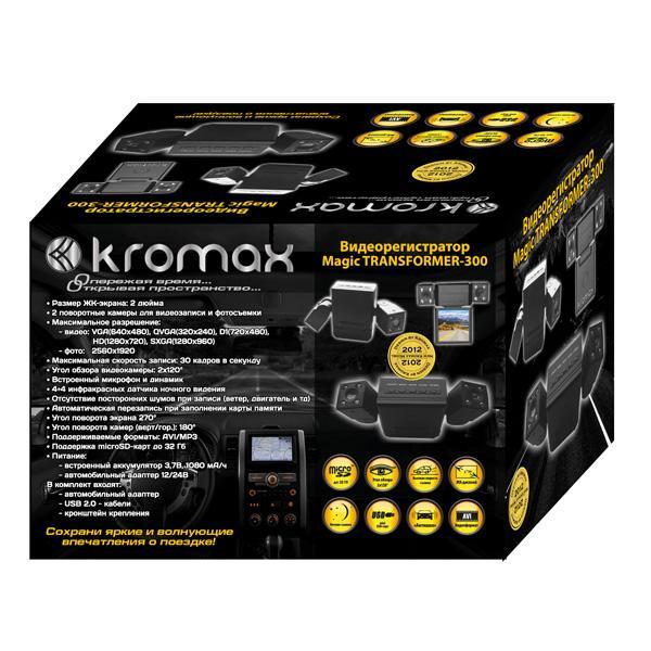 Видеорегистратор kromax magic transformer vr 300 инструкция