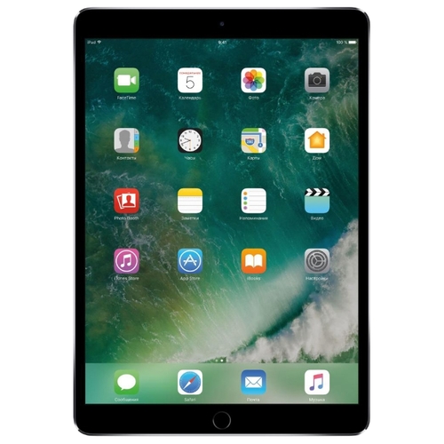 Планшет Apple iPad Pro 10.5 256Gb Wi-Fi (MPDY2RU/A)