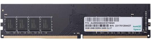 

Память DDR4 DIMM 8Gb, 2400MHz, CL17, 1.2V Apacer (AU08GGB24CEYBGH/EL.08G2T.GFH), AU08GGB24CEYBGH/EL.08G2T.GFH