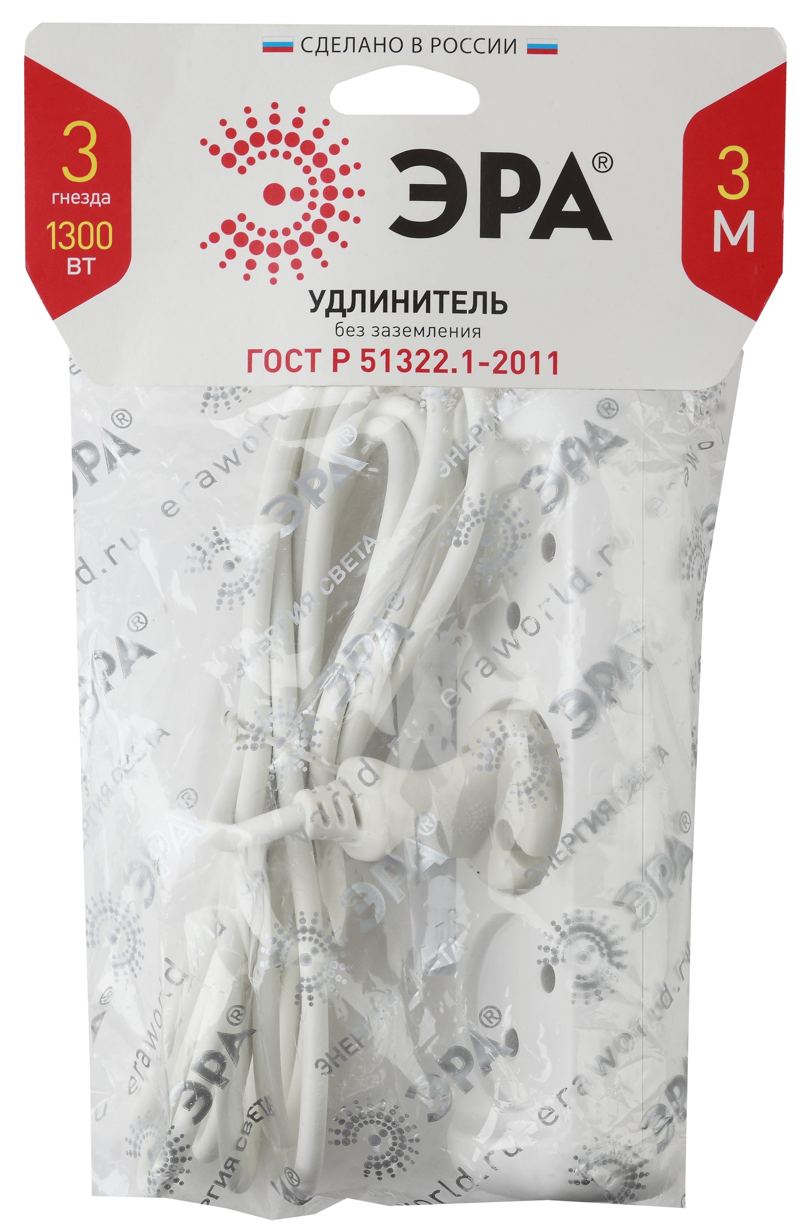 

Удлинитель Эра UX-3e-3m, 3-розетки, 3м, белый (Б0035750), UX-3e-3m