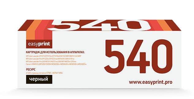 

Картридж лазерный EasyPrint LH-540 U (125A/128A/131X/716/731H/CB540A/CE320A/CF210X/1980B002/6273B002), черный, 2400 страниц, совместимый для CLJ CP1215/CP1515/CP1525/CM1415/Pro 200 M251/M276