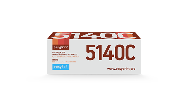 

Картридж лазерный EasyPrint LK-5140C (TK-5140C/1T02NRCNL0), голубой, 5000 страниц, совместимый для Kyocera Ecosys M6030cdn/M6530cdn/P6130cdn