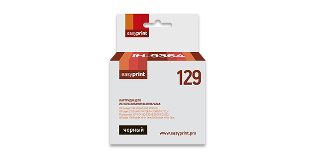 

Картридж струйный EasyPrint IH-9364 (№129 C9364HE), черный, совместимый