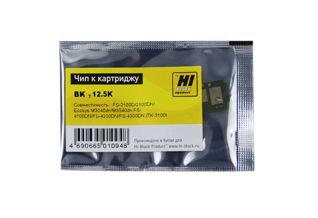 

Чип Hi-Black HB-CHIP-TK-3100 для Kyocera (TK-3100), 12500 страниц