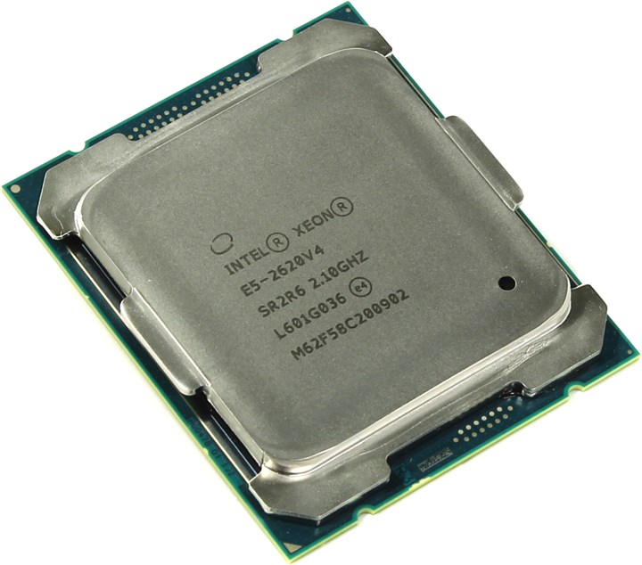Процессор Intel Xeon E5-2620v4 tray