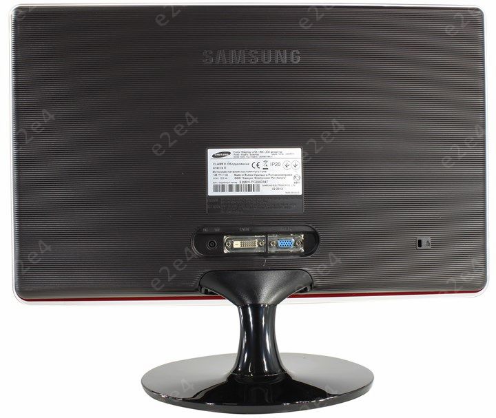 samsung s20b370b