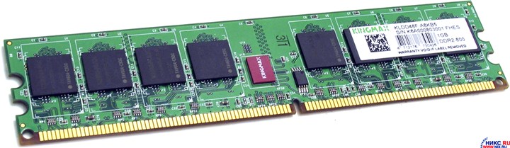 Оперативная память ddr5 6400mhz. Оперативная память Kingmax ddr2-800 1gb. Kingmax Оперативная память 1 ГБ. Оперативная память 1 ГБ 1 шт. Kingmax ddr2 800 DIMM 1 GB. Kingmax so-DIMM ddr2 2048mb pc2-6400 800mhz (ksde88f).