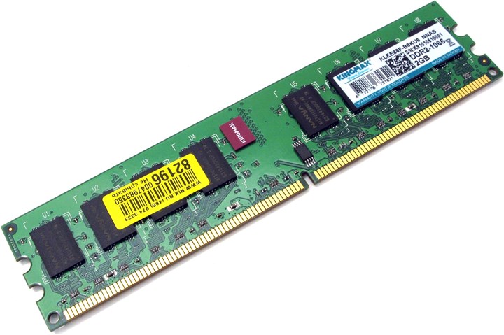 Память DDR2 DIMM 2Gb, 1066MHz Kingmax (DDR2 1066 DIMM 2Gb)