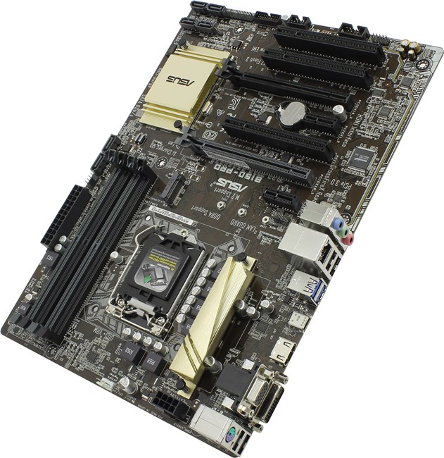 ASUS B150 PRO Socket1151 Intel B150 ATX 523483 e2e4