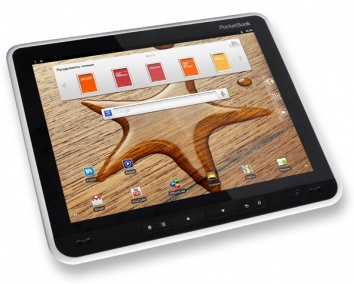 Планшет POCKETBOOK
