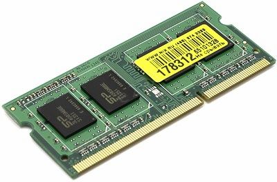 DDR3 SODIMM 4Gb 1600MHz Silicon Power SP004GBSTU160N02 401127 1175 e2e4