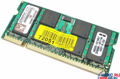 Память DDR2 DIMM 2Gb, 800MHz Kingston (KVR800D2S5/2G)