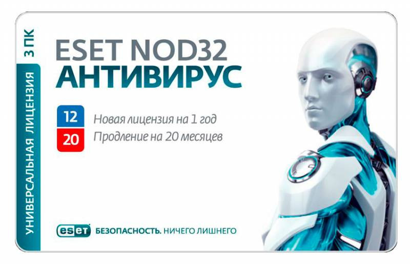 

ПО ESET NOD32 Антивирус Renewal Card (продление лицензии 1-year, 3PC) (NOD32-ENA-RN-CARD3-1-1), NOD32 Антивирус