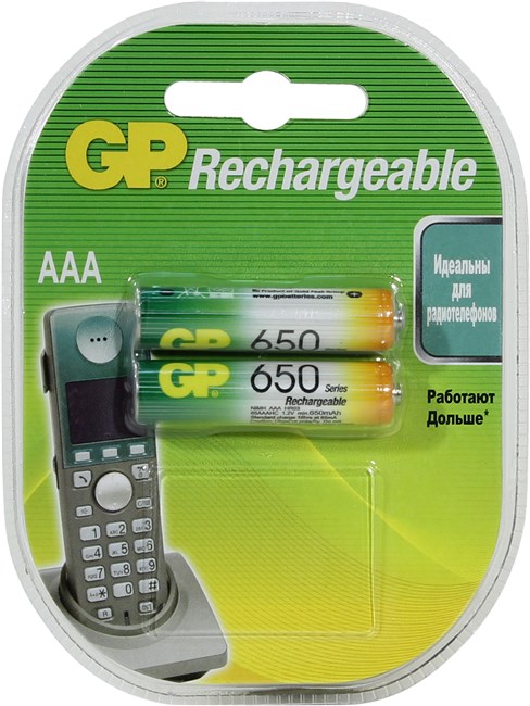Аккумулятор GP Rechargeable, 65AAAHC-2CPCR2/65AAAHC-BL2, AAA, 650 мА·ч, 2 шт