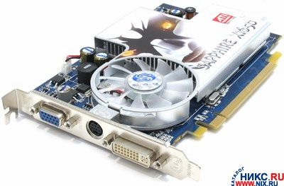 Видеокарта Sapphire Radeon X1650, 512Mb DDR2, PCI-E, DVI, TV-Out, Bulk